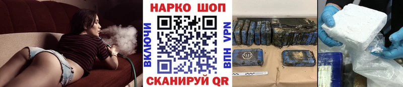 Псилоцибиновые грибы Высоцк