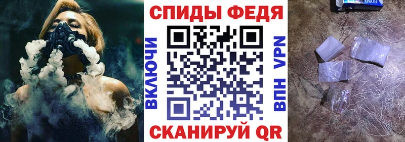 Amphetamine Розовый цена Высоцк