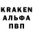 КЕТАМИН VHQ ARMAGEDON opop