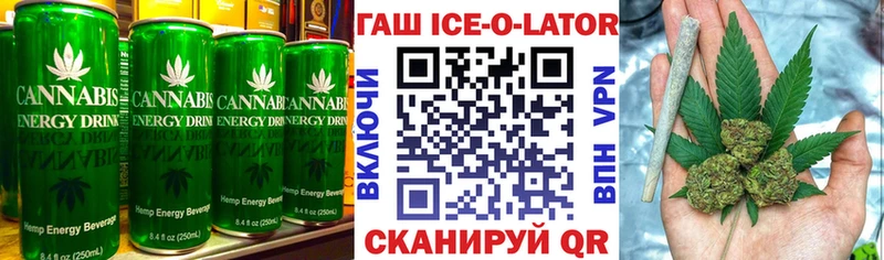 Печенье с ТГК марихуана  ссылка на мегу зеркало  Высоцк 