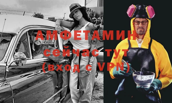 a pvp Богородск