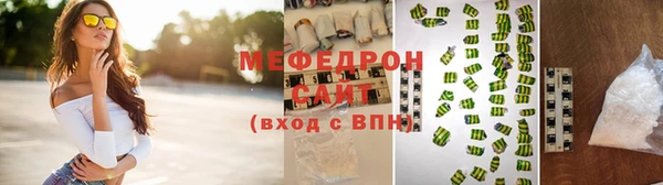 a pvp Богородск