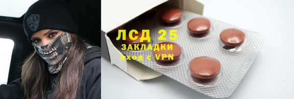 a pvp Богородск