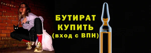 индика Белоозёрский