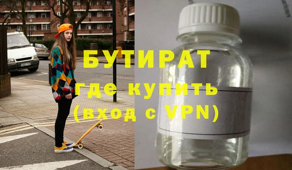 a pvp Богородск