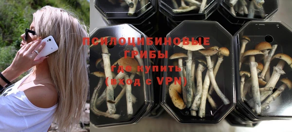 мефедрон мука Богородицк