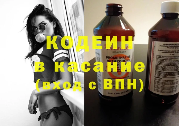 a pvp Богородск