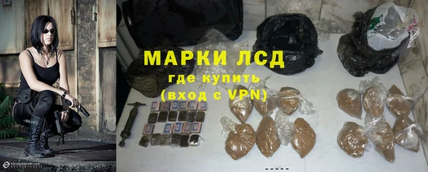 a pvp Богородск