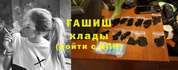 a pvp Богородск