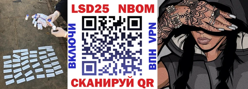 LSD-25 экстази ecstasy  где продают   Высоцк 