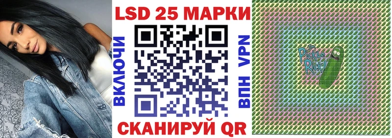магазин продажи наркотиков omg сайт Марки N-bome 1500мкг Высоцк