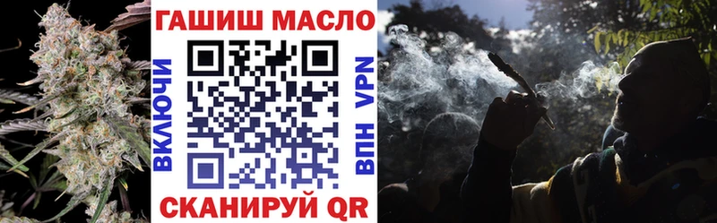 Дистиллят ТГК жижа  купить   Высоцк 
