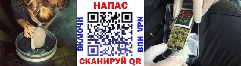 Конопля VHQ где купить Высоцк